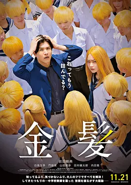 国99久9在线|免费