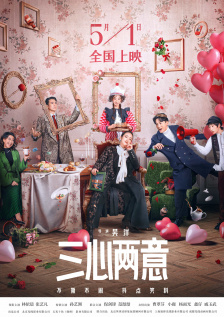 亚洲欧洲在线视频